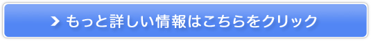 100%j[W[hy|EAc }kJnj[z̔TCg
